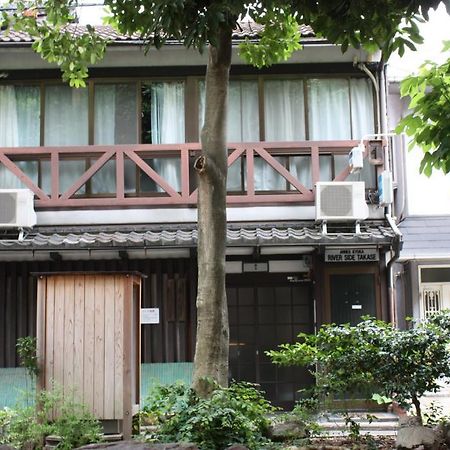 Riverside Takase Quioto Exterior foto