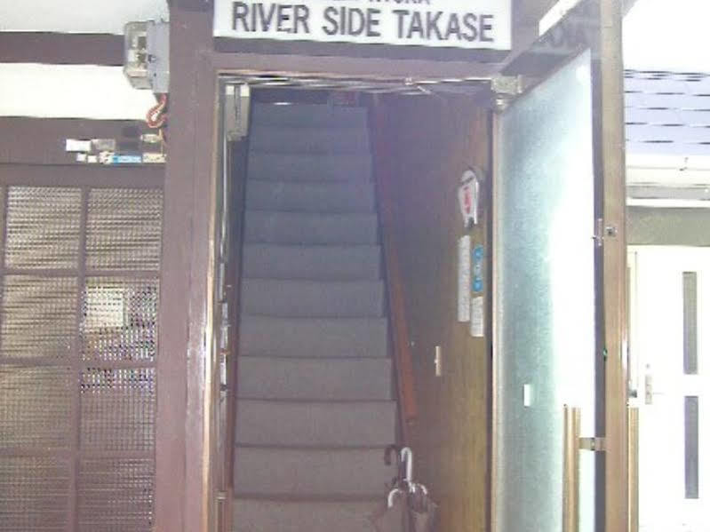 Riverside Takase Quioto Exterior foto